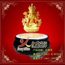 磁懸浮地球儀 教學演示與商務禮品相結(jié)合的神奇之作