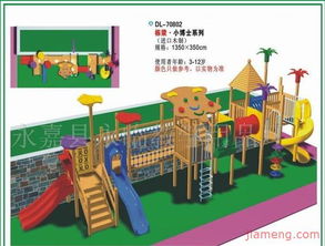 永嘉縣永臨教學用品廠 兒童玩具加盟連鎖火熱招商，攜手全球加盟網(wǎng)共創(chuàng)未來